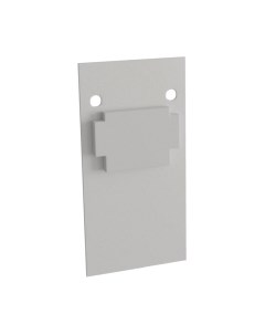 Комплект заглушек для шинопровода Novotech Shino 135157