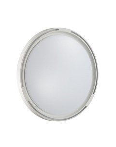 Потолочный светильник Sonex Slot 3028/DL