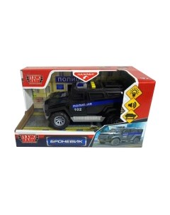 Автомобиль игрушечный Технопарк Броневик Полиция / ZY1229646-R