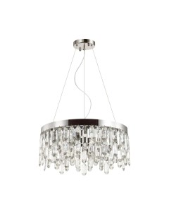 Люстра Odeon Light Dakisa 4985/6 Odeon light