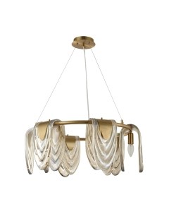 Люстра Lumion Ochre 6515/6