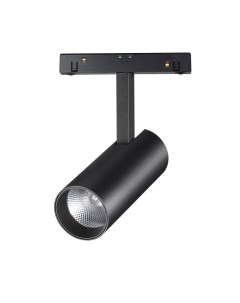 Трековый светильник Novotech Flum 358422