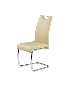 Стул Halmar K211