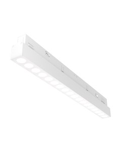 Трековый светильник Maytoni Points TR031-2-18W4K-W