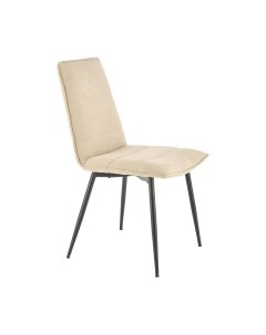 Стул Halmar K493