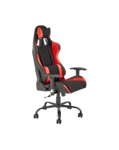 Кресло геймерское Halmar Drake