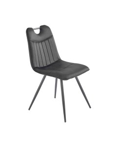 Стул Halmar K521