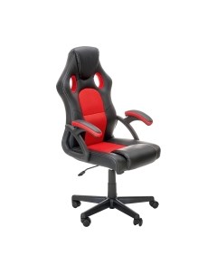 Кресло геймерское Halmar Berkel