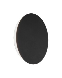 Светильник Vitaluce V4671-1/1A