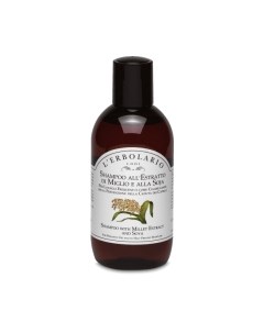 Шампунь для волос L'Erbolario С экстрактом проса и соей L'erbolario