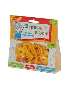 Развивающая игра Полесье Первые уроки / 70647