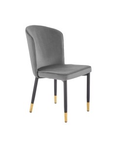 Стул Halmar K446