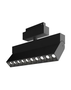 Трековый светильник Maytoni Points Rot TR077-2-20W4K-B