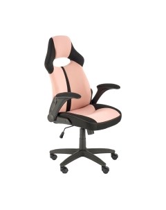 Кресло офисное Halmar Bloom