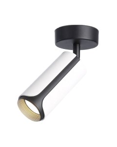 Спот Ambrella Techno Spot TN51592 WH/BK