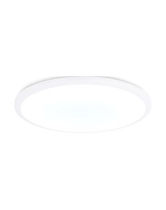 Потолочный светильник Ambrella Orbital FZ1232 WH