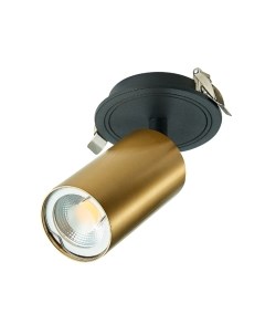 Точечный светильник ST Luce ST303.208.01 St luce