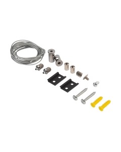 Крепление для шинопровода ЭРА TRM-S20-SW / Б0054789 Эра