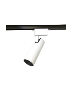 Трековый светильник Ambrella GL5851 WH/BK