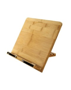 Подставка для книг Brauberg 237896
