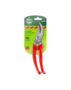 Секатор механический БелЦентроМаш 2306 Белцентромаш