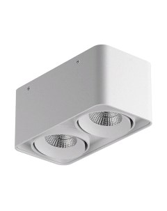 Комплект точечных светильников Lightstar Monocco 52326