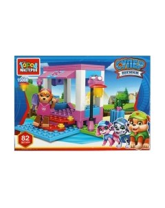 Конструктор Супер щенки: беседка в парке / 15008-KY Город мастеров