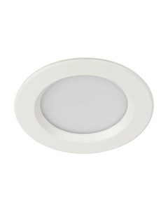 Точечный светильник ЭРА SDL-10-90-40K-W20 / Б0049706 Эра