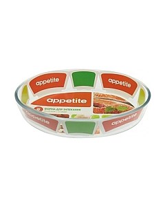 Форма для запекания Appetite PL10