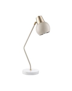 Настольная лампа Bergenson Bjorn Rond / BB0000426 Bergenson bjorn