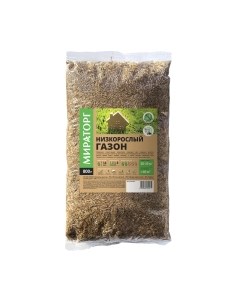 Семена газонной травы Низкорослый Мираторг