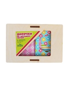 Развивающий игровой набор Развивающие досочки. Сложи узор / 4018681 Лесная мастерская