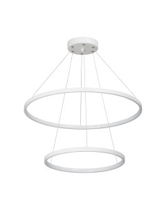 Потолочный светильник V4600-0/2S Vitaluce