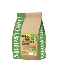 Семена газонной травы Низкорослый Мираторг