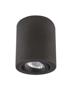 Точечный светильник INhome НПБ Цилиндр-GU10-RT-BL / 4690612046617 Inhome