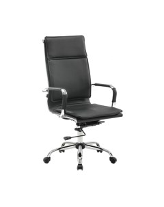 Кресло офисное Brabix Cube EX-523 / 531946