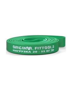 Эспандер Original FitTools FT-EX-208-44 Original fittools