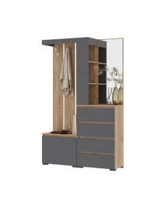 Секция в прихожую Стендмебель Хелен ПР 01