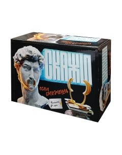 Настольная игра Десятое королевство Скажи, если сможешь / 05157