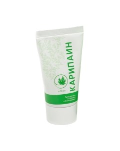 Крем для тела Карипаин С папаином и глюкозамином