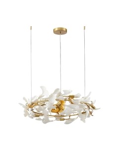 Потолочный светильник Kinklight Сири 07868-70.36