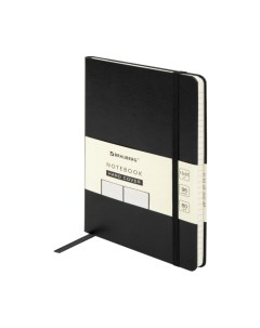 Записная книжка Brauberg Ultra / 113044