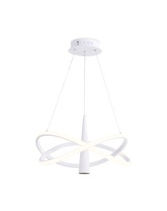 Люстра Ambrella Comfort FL5367/2+1 WH