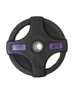 Диск для штанги Original FitTools FT-2HGP-25 Original fittools