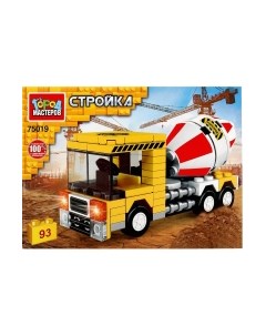 Конструктор Город мастеров Бетономешалка / 75019-PZ