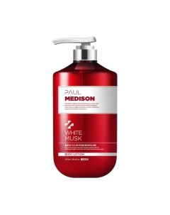 Лосьон для тела Paul Medison Signature Body Lotion White Musk Paul medison