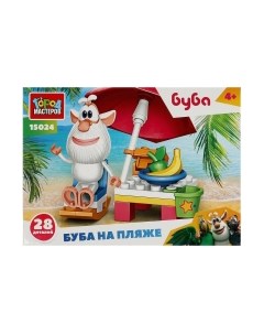 Конструктор Город мастеров Буба на пляже / 15024-AA