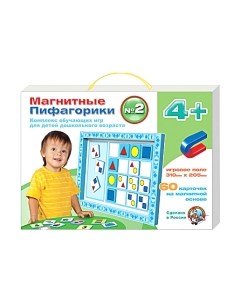 Развивающая игра Магнитные Пифагорики 4+ / 01497 Десятое королевство