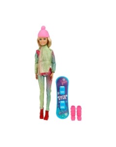 Кукла с аксессуарами Карапуз София / 66001S-SB2-S-BB