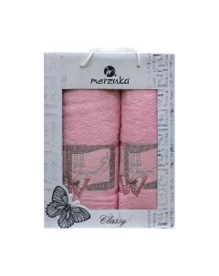 Набор полотенец Merzuka 50x90/70x140 / 11290